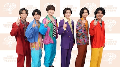 「第46回全国高等学校クイズ選手権」パーソナリティを務めるSixTONES