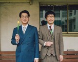 男性ブランコ（撮影：山村祐太郎）