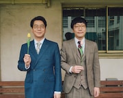 男性ブランコは余白を残す、単独公演を次につなげる「一番いい循環」