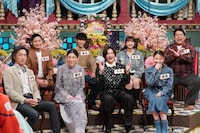 「踊る！さんま御殿!! 3時間スペシャル」のワンシーン