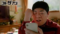 ダイアン・ユースケが出演するWebCM「どっちも」編より