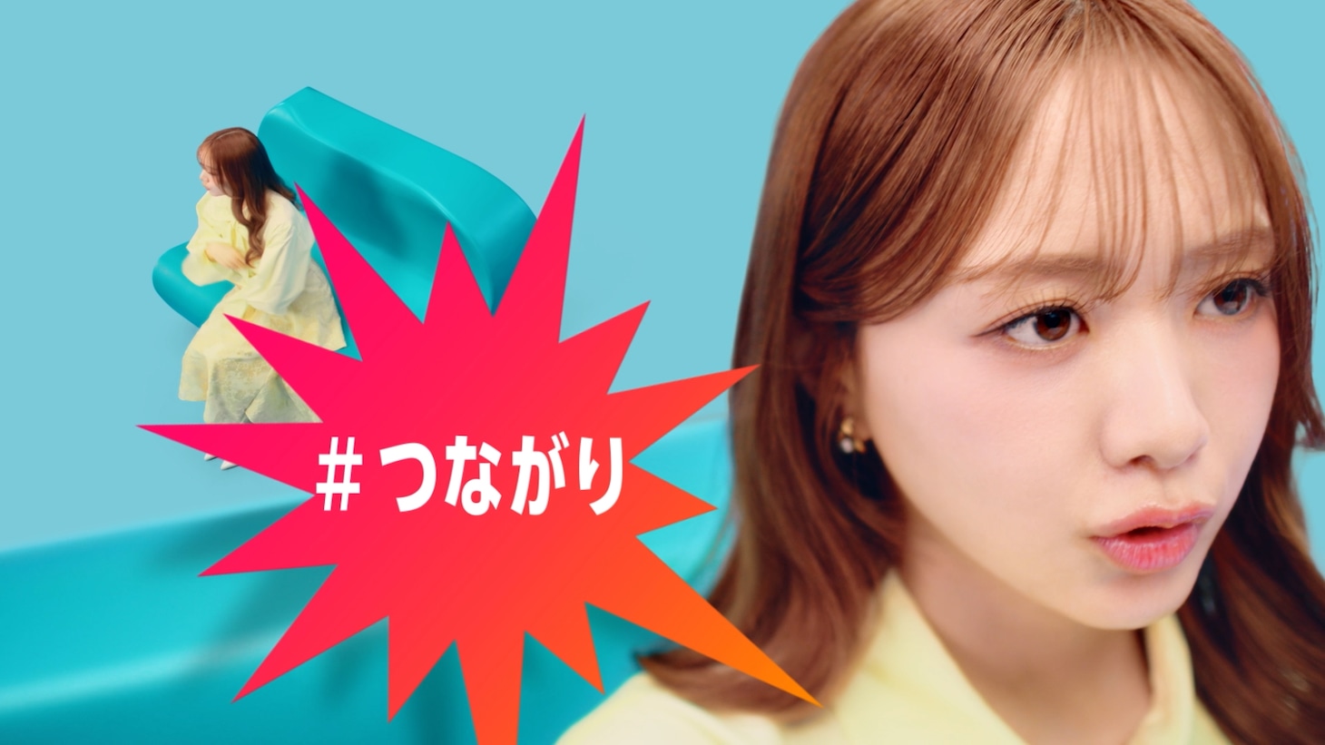 「YOUTRUST」WebCM「森香澄」編より