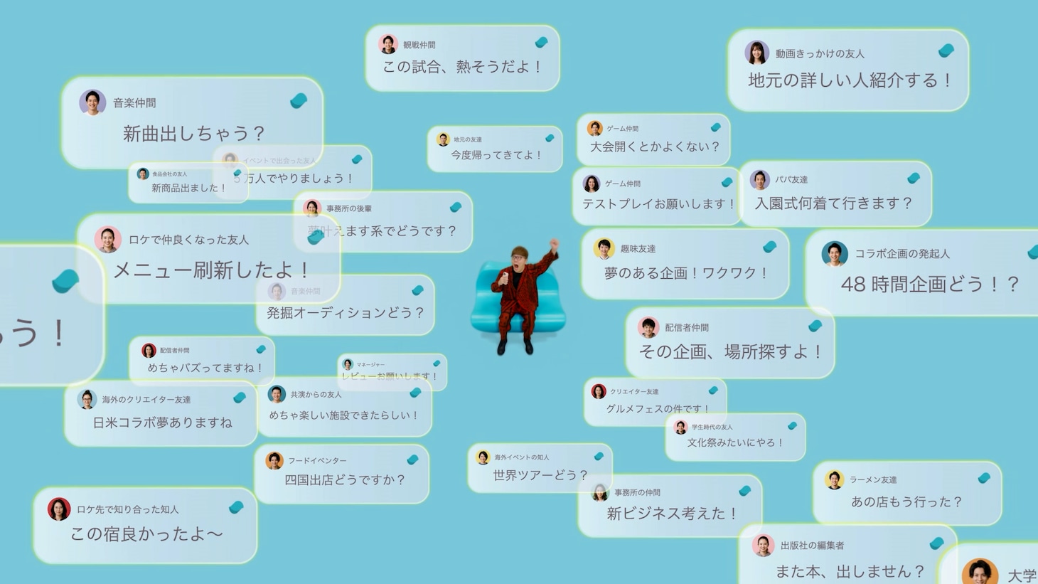 「YOUTRUST」WebCM「HIKAKIN」編より