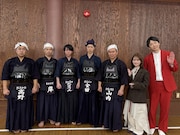 きしたかの高野、はんにゃ.金田、流れ星☆たきうえ、ネルソンズ岸、かまいたち山内「かまいガチ」で剣道対決