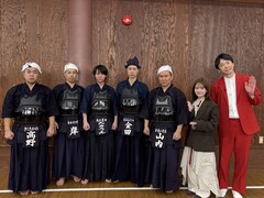 きしたかの高野、はんにゃ.金田、流れ星☆たきうえ、ネルソンズ岸、かまいたち山内「かまいガチ」で剣道対決