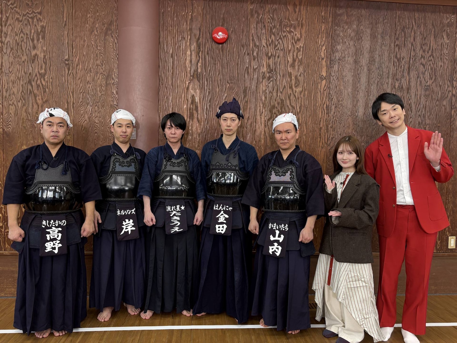 「かまいガチ」に出演する（左から）きしたかの高野、ネルソンズ岸、流れ星☆たきうえ、はんにゃ.金田、かまいたち山内、畑芽育、かまいたち濱家