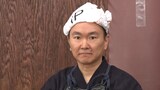 かまいたち山内