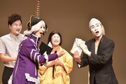 ゴー☆ジャス（手前左）の白塗り芸人発掘ライブ「白塗り！スター☆誕生！2026 賞金46（しろ）万円!! ～前説ゴー☆ジャス ソロライブ30分＆決勝ステージ～」で優勝したエクソシスト（右）