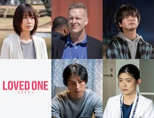 厚切りジェイソンが刑事役、ディーン・フジオカと共演　英語でのやりとりに注目