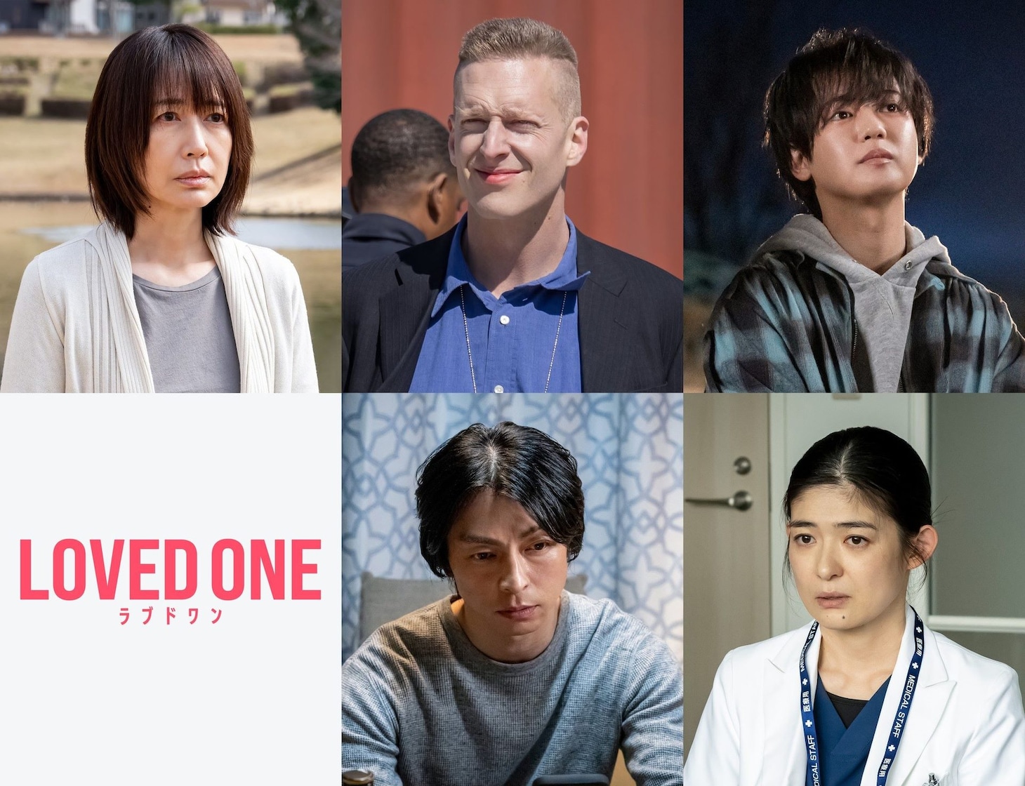 上段左から、第1話ゲストの森口瑤子、厚切りジェイソン、ゆうたろう、下段左から、第2話ゲストの遠藤雄弥、山田キヌヲ