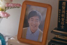 ジャルジャル後藤演じる待山航