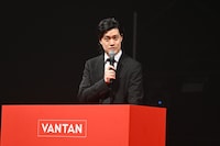 霜降り明星・粗品