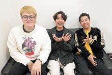 左から構成作家・飯塚大悟、ドンデコルテ小橋、ウエストランド井口