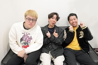 左から構成作家・飯塚大悟、ドンデコルテ小橋、ウエストランド井口