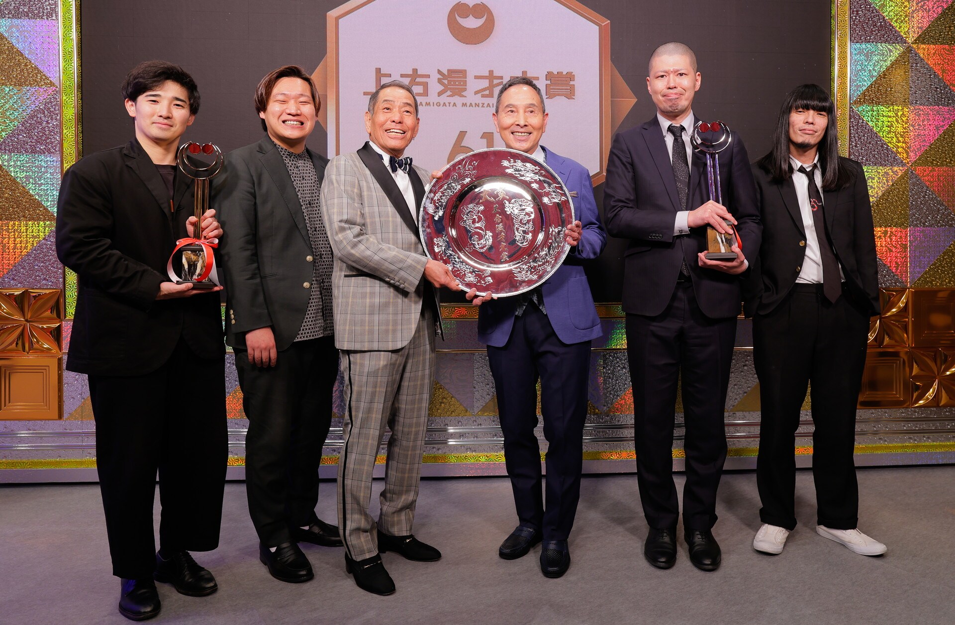 上方漫才協会大賞 上方漫才大賞」受賞のザ・ぼんち、金属バット、ぐろうから喜びコメント