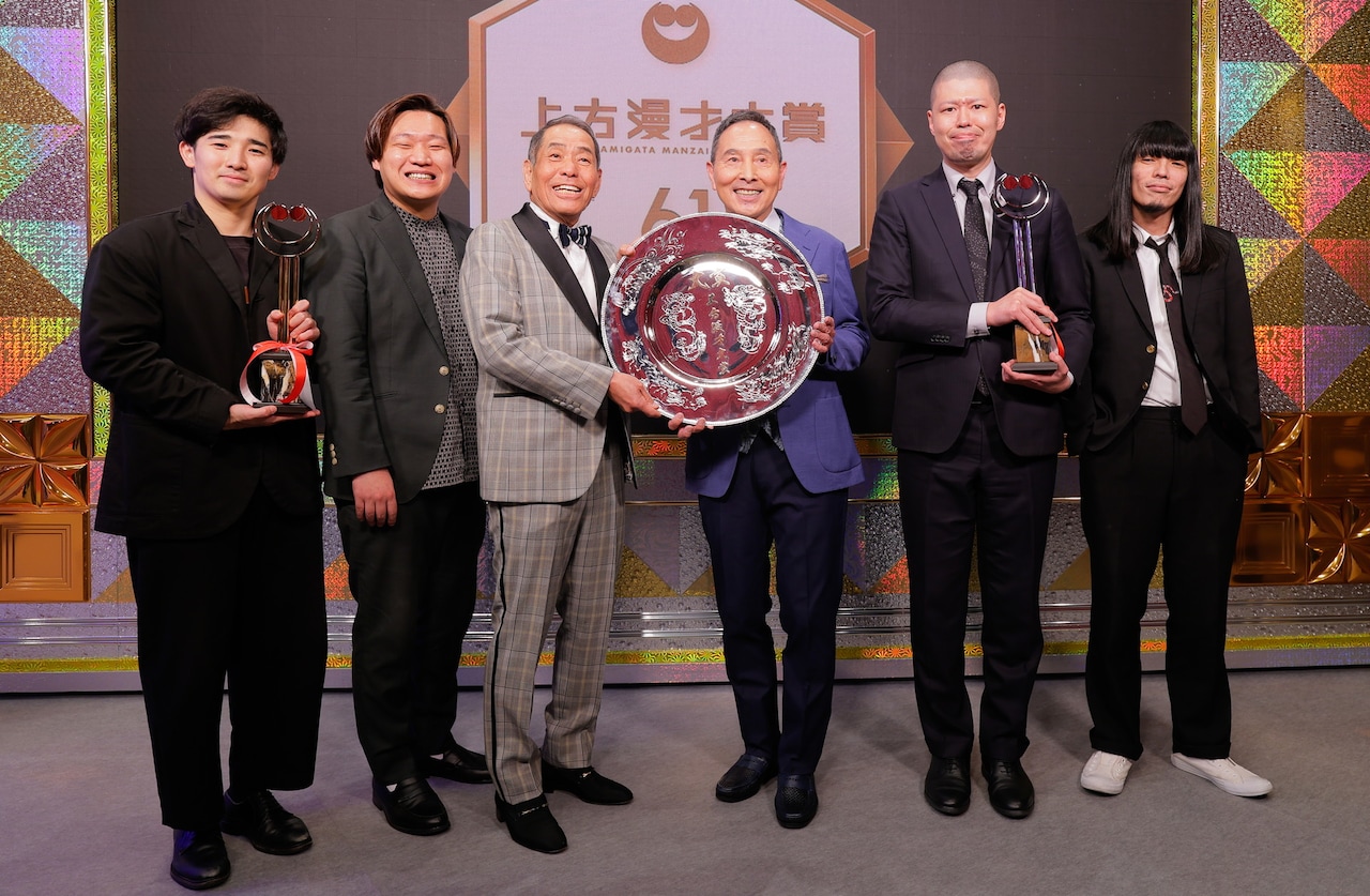 左から、ぐろう、ザ・ぼんち、金属バット