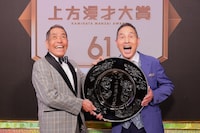 「第61回上方漫才大賞」大賞を受賞したザ・ぼんち