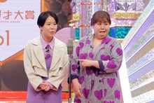 天才ピアニスト