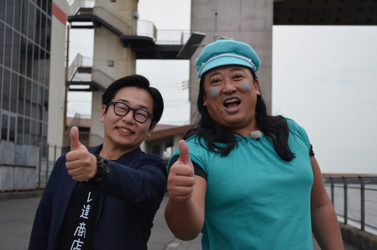 ロバート秋山＆富士彦の「とびっきり！しずおか」人気コーナーが独立した番組に