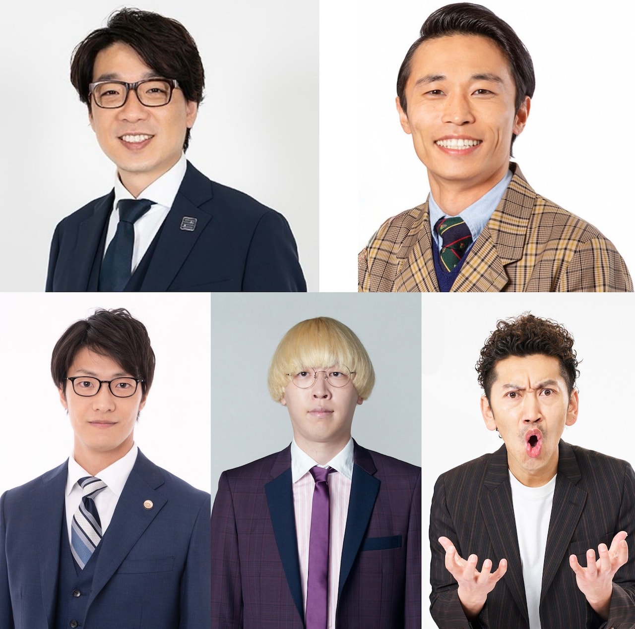 「未解決事件の会」に出演する（上段左から）囲碁将棋・文田、カミナリたくみ、（下段左から）こたけ正義感、真空ジェシカ・ガク、ツートライブ周平魂