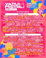 「YATSUI FESTIVAL! 2026」出演者