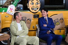 「運搬千鳥」ロバート山本、阿武隈急行の新型車両を運搬するプロジェクトに密着