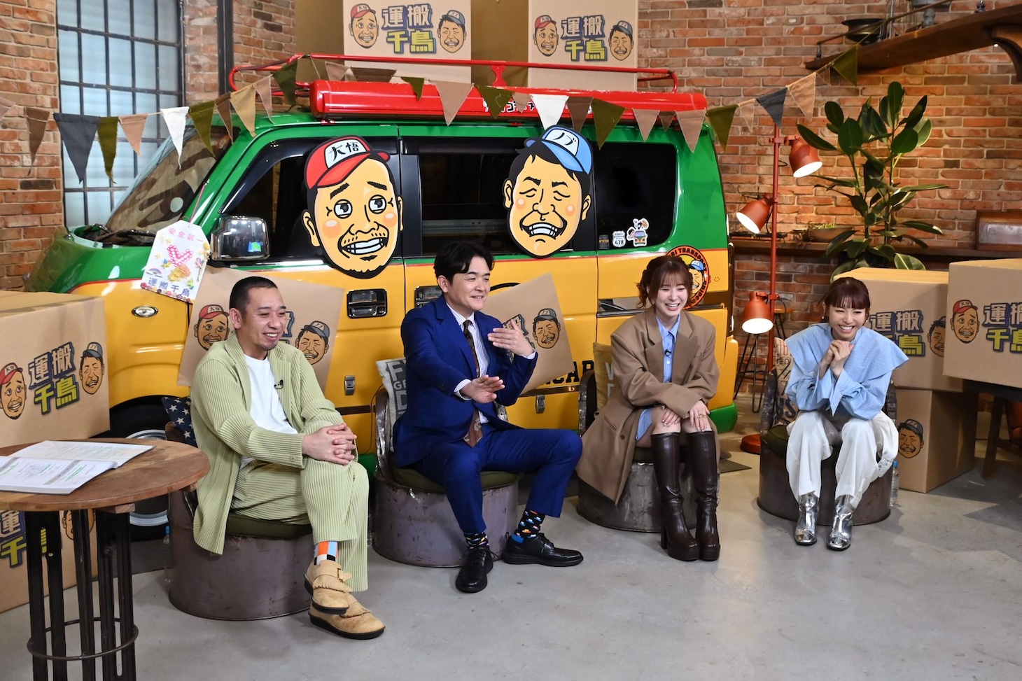 スタジオの様子