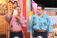 サンドウィッチマン