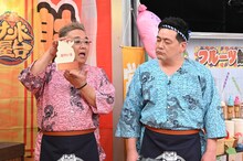 サンドウィッチマン