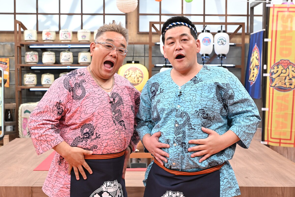 サンドウィッチマン [画像ギャラリー 9/9] - お笑いナタリー