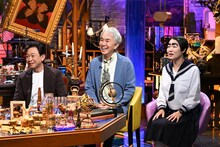 左から城島茂、石原伸晃、イモトアヤコ