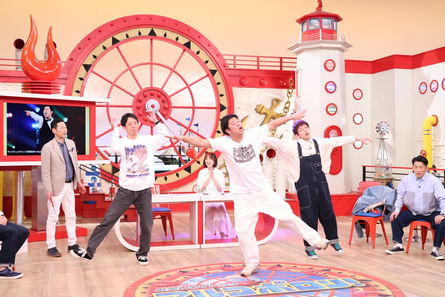 「マルコポロリ！」のワンシーン