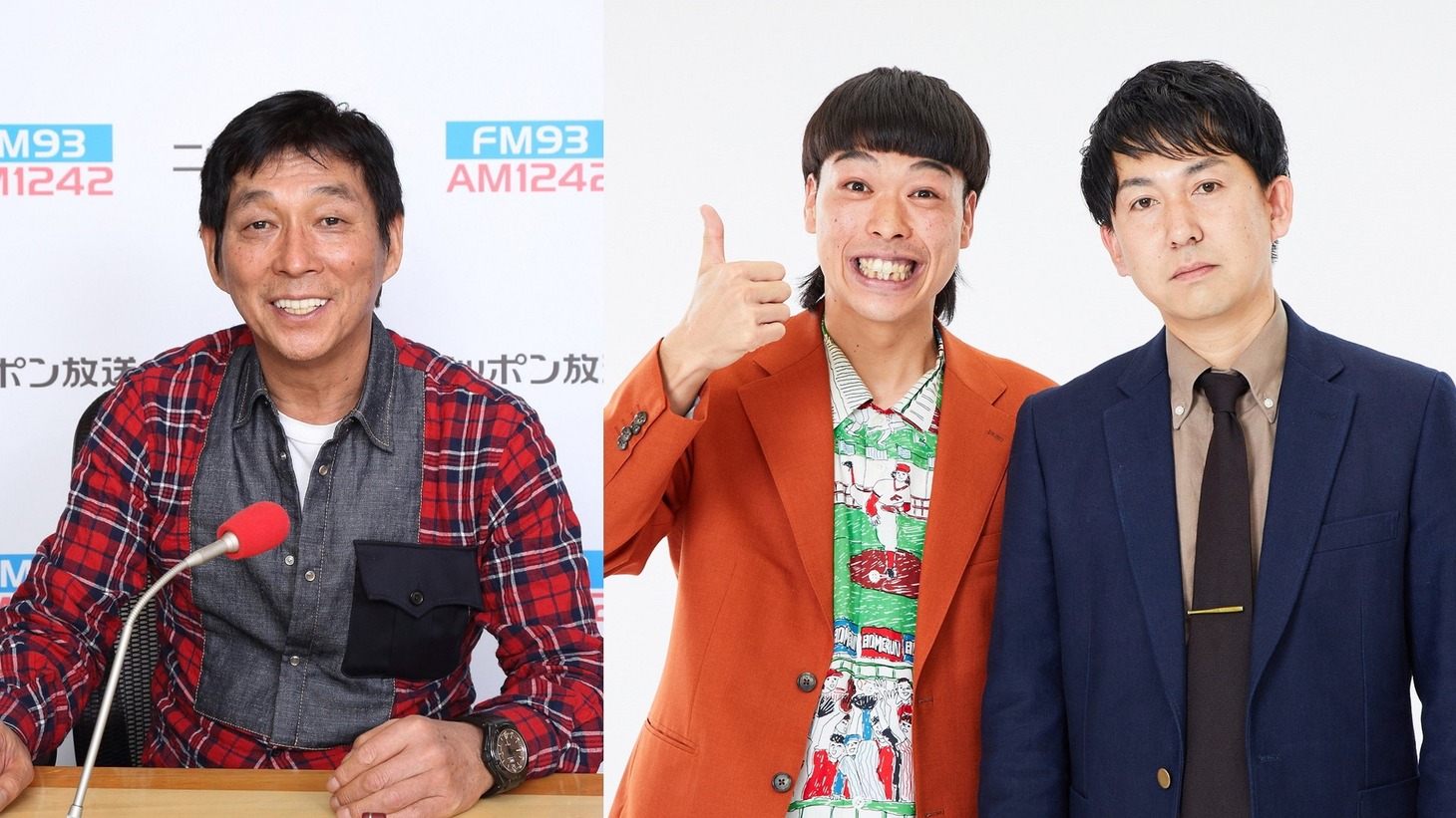 左から明石家さんま、バッテリィズ