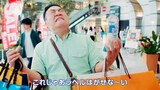 アンタッチャブル山崎と生見愛瑠が出演する「アサヒ おいしい水 天然水 シンプルecoラベル」のCM「両手重たくてもはがし」編より