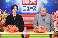 左から松島聡、笑福亭鶴瓶