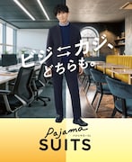 ダイアン津田＆津田健次郎が共演、AOKIのWeb動画　健次郎もごいごいすー