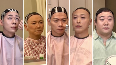 「かまいガチ」4月15日放送回より、ガチメイク中の芸人たち。©テレビ朝日