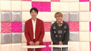 左から濱家隆一（かまいたち）、白濱亜嵐（GENERATIONS）。©テレビ朝日