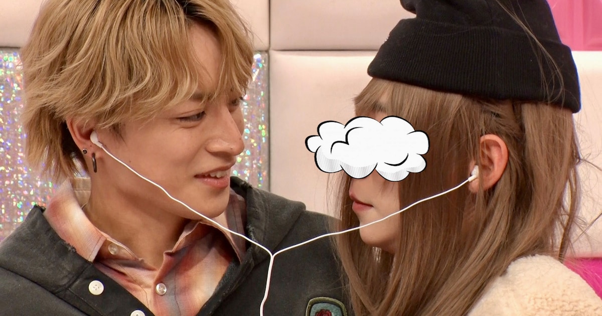 白濱亜嵐のハートを射止めるのは誰だ、今夜放送「かまいガチ」で女装芸人たちと対峙 - 音楽ナタリー