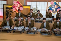 「有吉の壁 コナンと壁を越えろ！2時間SP」より