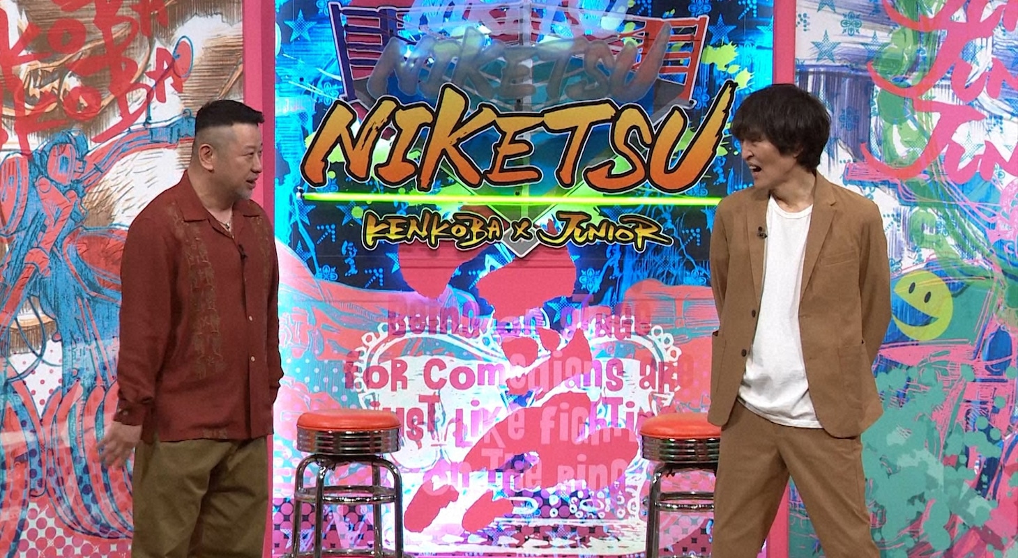 ママタルト大鶴肥満、200kgは避けたい