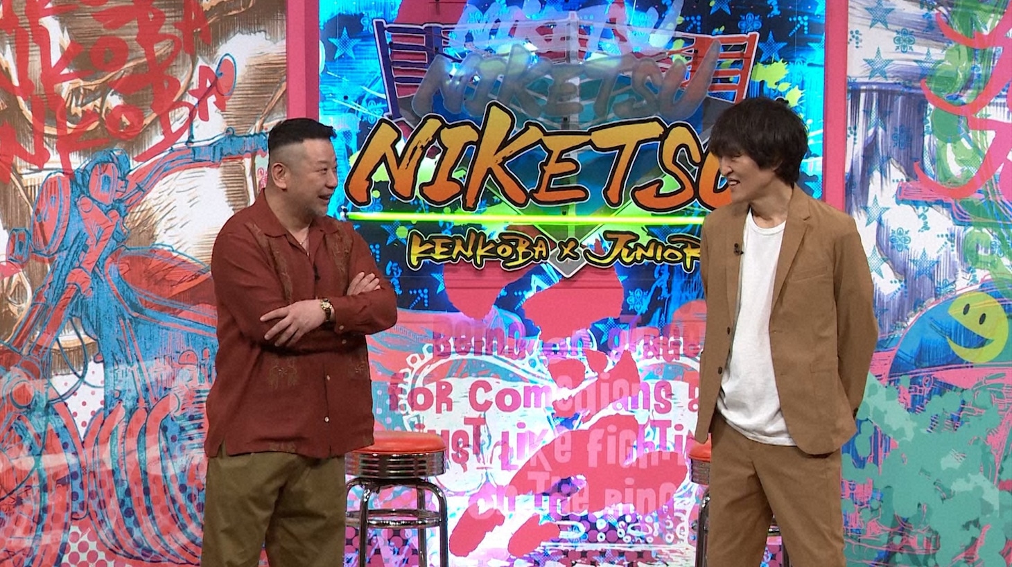 左からケンドーコバヤシ、千原ジュニア