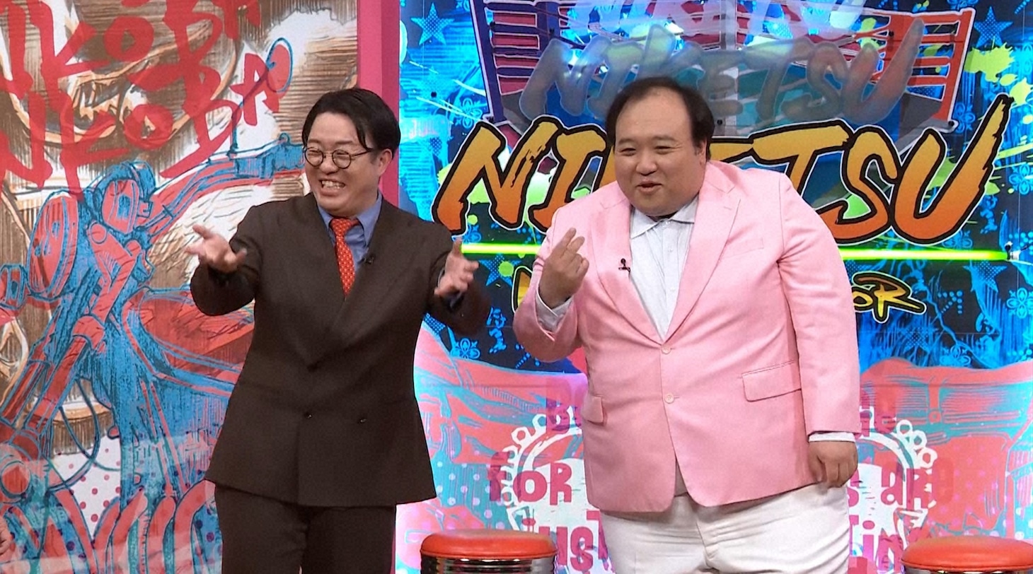 ママタルト大鶴肥満、200kgは避けたい