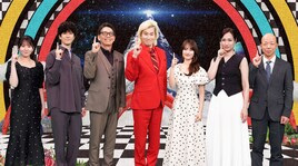 カズレーザーMC「選ばれし頂点サマ」明日レギュラー初回　小峠はヘッドスパで眠りたくない