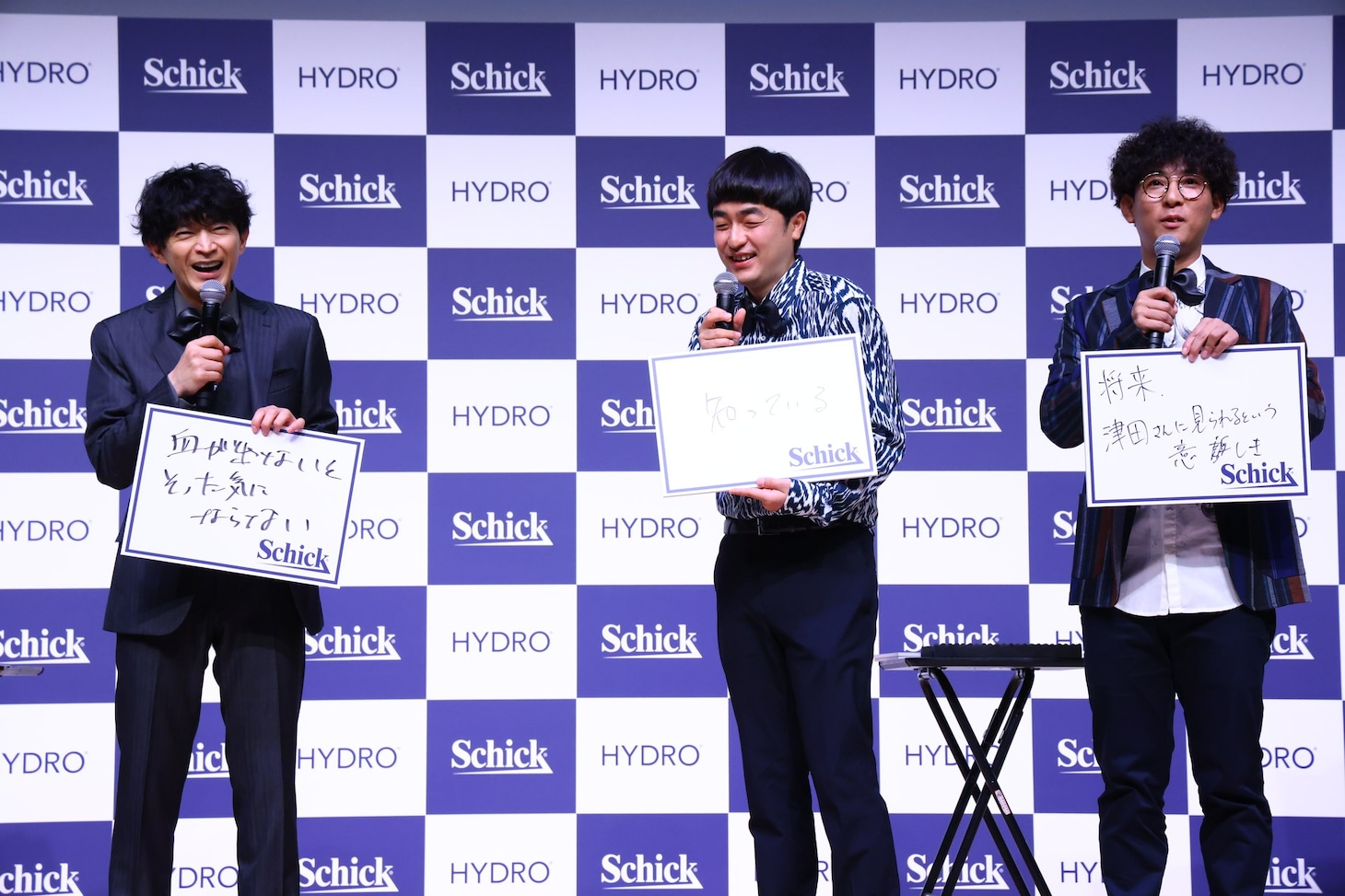 シック・ジャパン株式会社の「Schick HYDRO リニューアル・肌ケア啓発PRイベント」に登壇した、たくろう、津田健次郎（左）