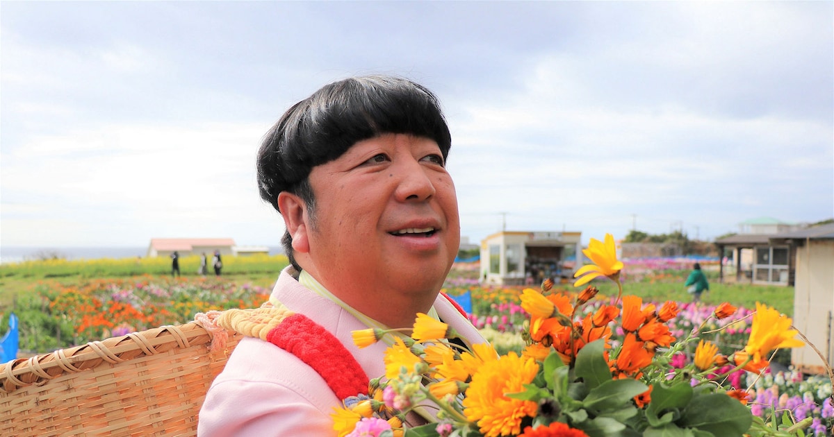 温かい春を感じる花畑とひむバスの旅