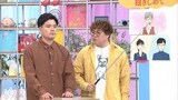大滝詠一「君は天然色」を考察するマユリカ