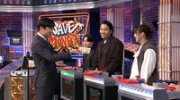 「賞金先渡しクイズ SAVE MONEY」のワンシーン