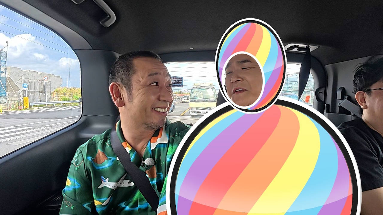 「テレビ千鳥」1時間SP「沖縄に行きたいんじゃ!!」大悟プロデュース旅にノブ絶望