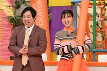 霜降り明星せいやと坂本花織